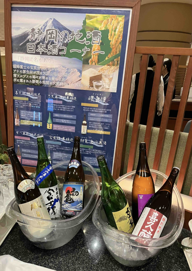 夕食時に飲める日本酒の種類の画像